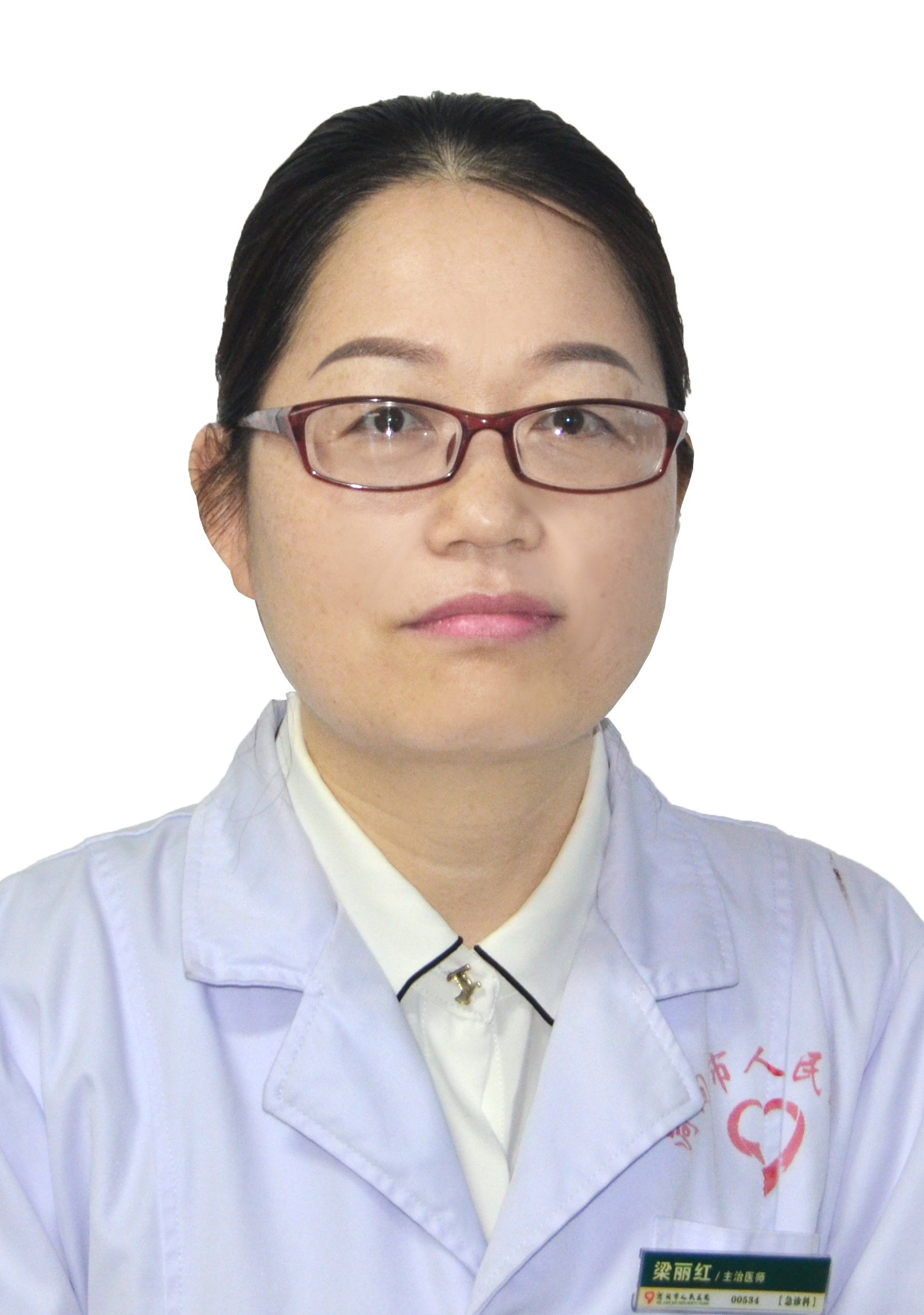 2梁丽红